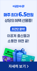 배너 이미지